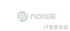 noise