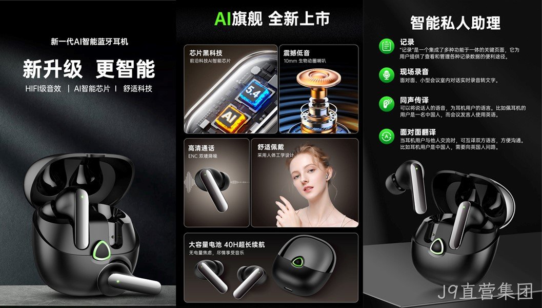 产品图片